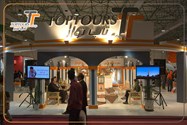 هشتمین نمایشگاه گردشگری و هتلداری کیش - غرفه تاپ تورز